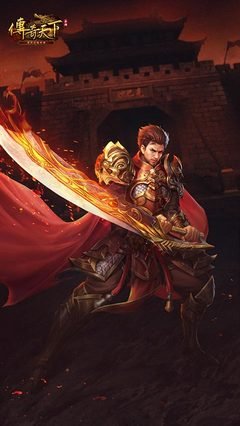 传奇无限，燃烧斗志在战场